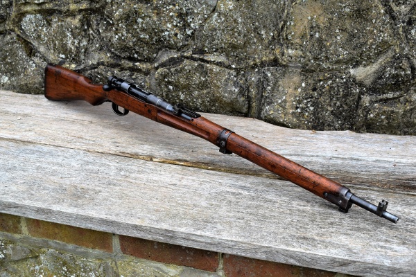 Type 99 Arisaka Serial Numbers